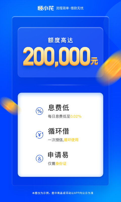 下载π钱包_im钱包1.0版下载_钱包app下载最新