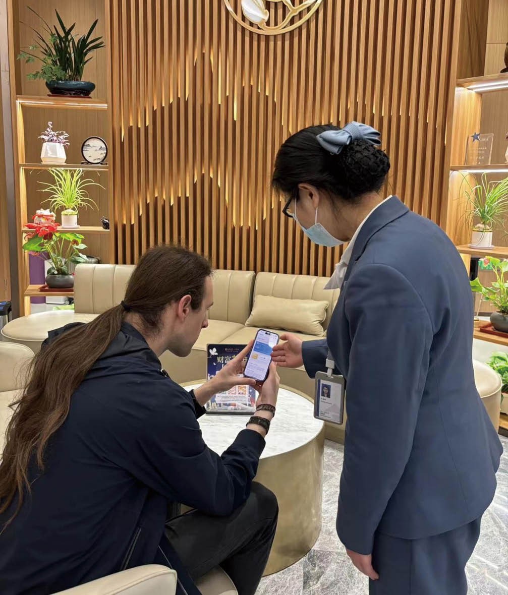 im假钱包修改收款二维码_二维码收款怎么改二维码_如何修改二维码收款人名称