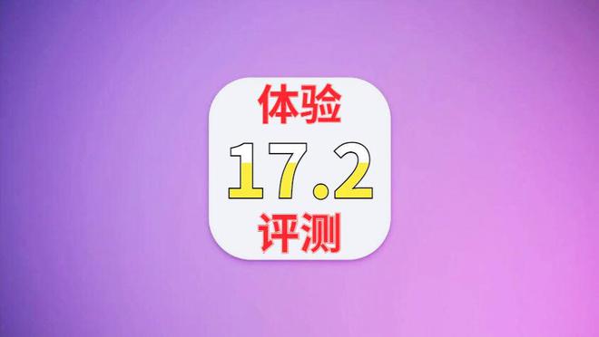 苹果x5g网络可以用吗_苹果支持5ghz无线网吗_苹果可以用5g网吗