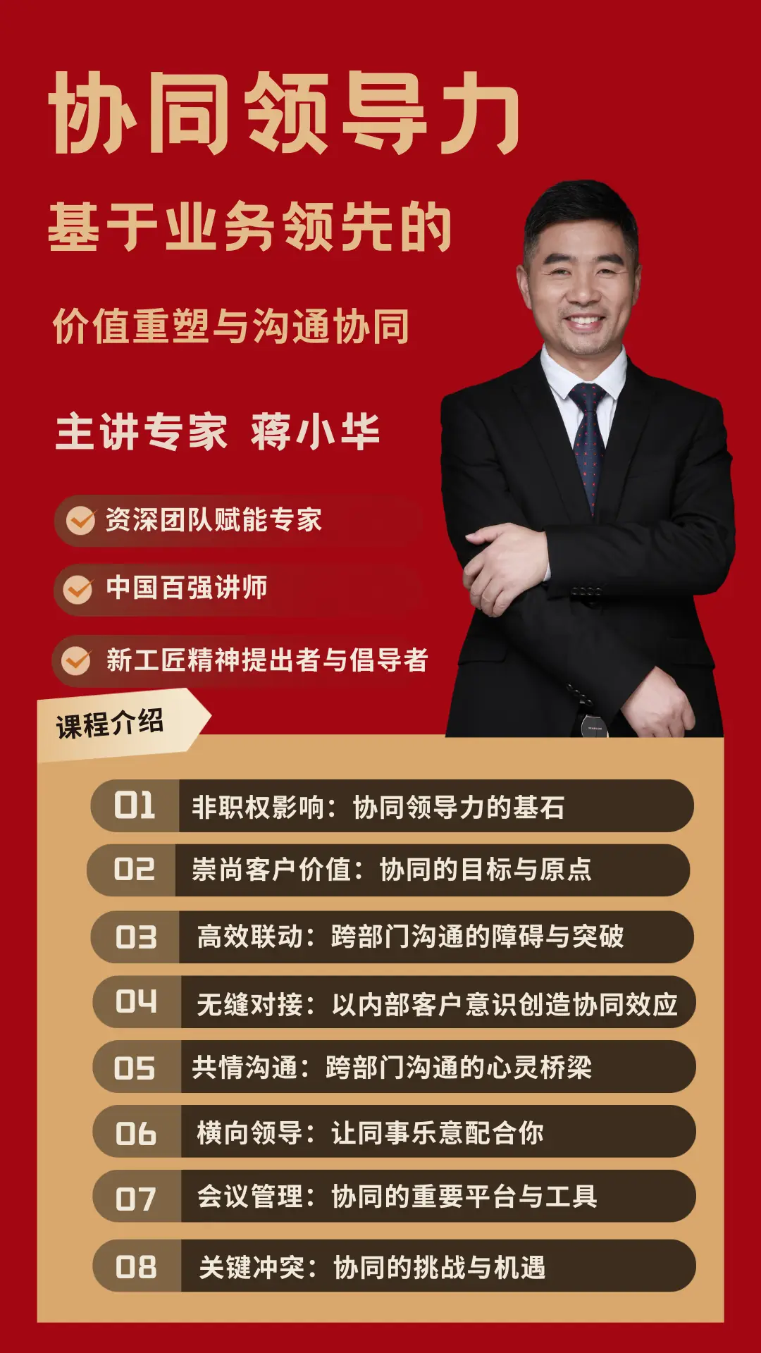 华为手机如何设置锁屏时间_锁屏华为设置手机时间在哪里_华为手机设置锁屏的时间
