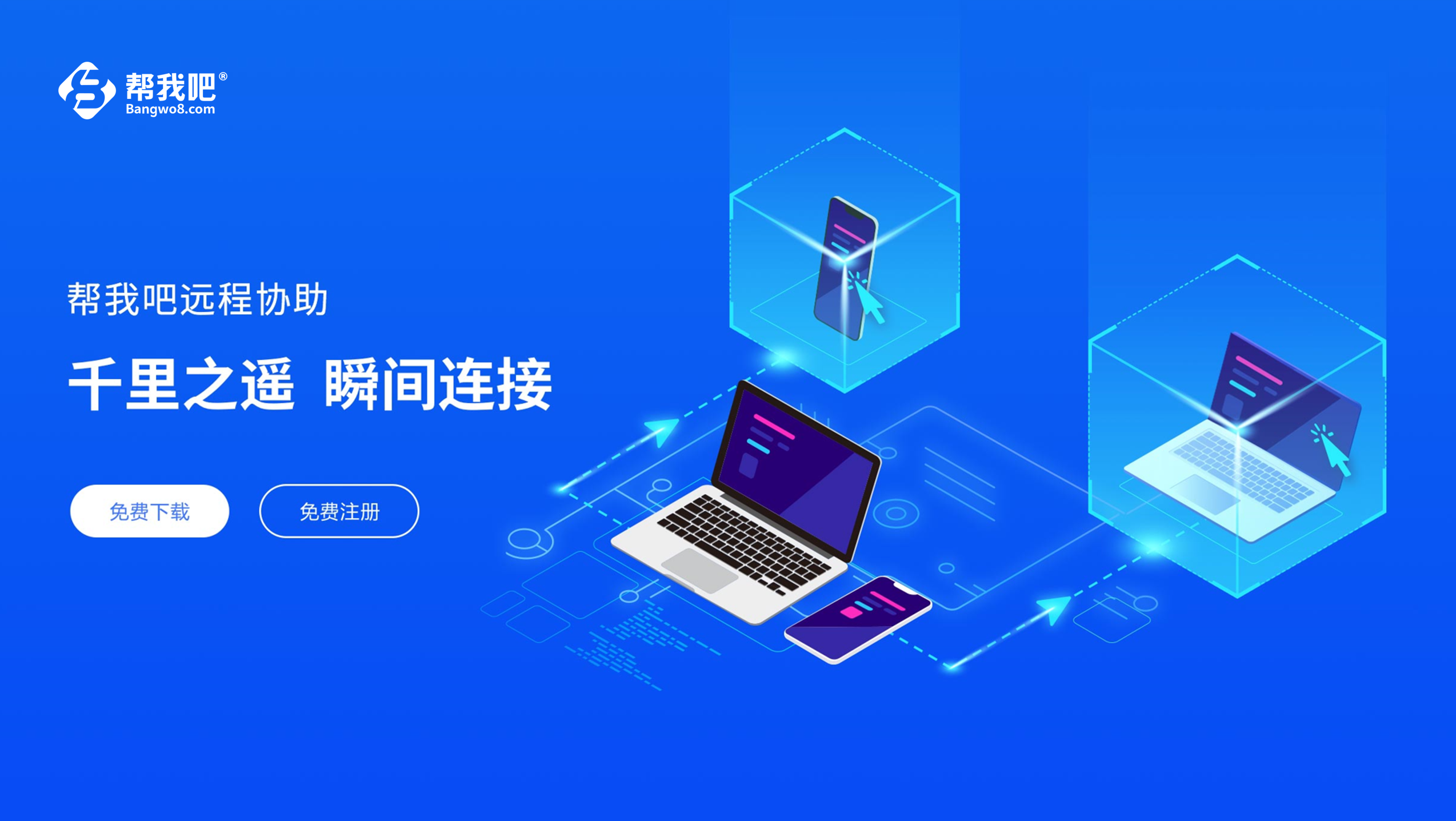 港澳六盒宝典下载_六盒宝典下载_澳门六盒宝典下载