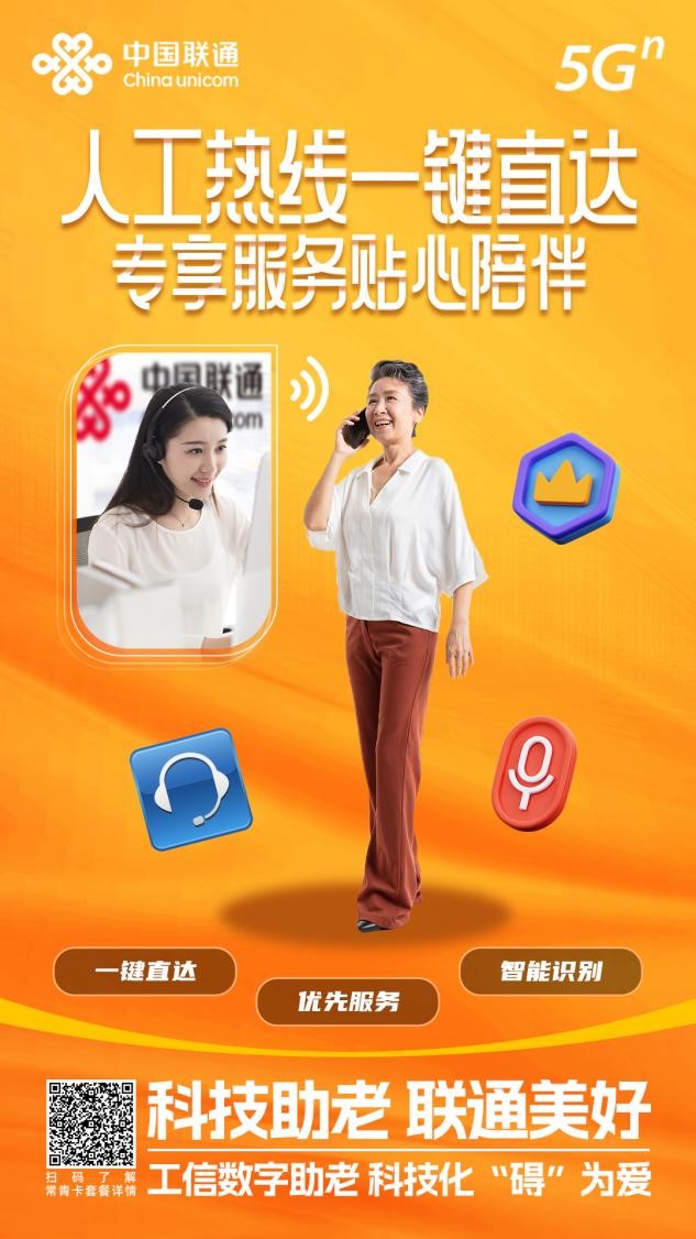易欧app下载_易欧app下载_易欧app下载