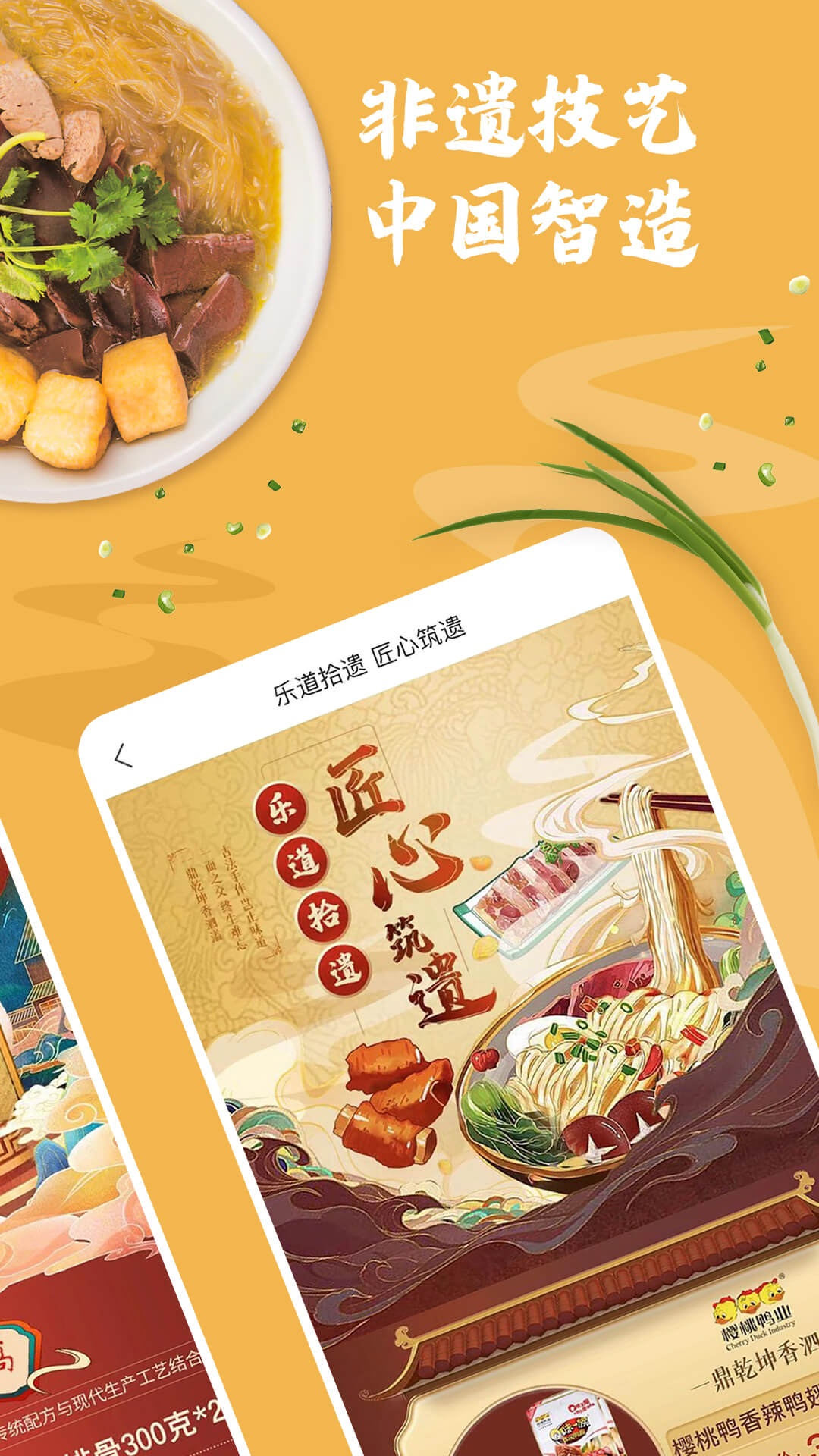 易欧app下载_易欧app下载_易欧app下载
