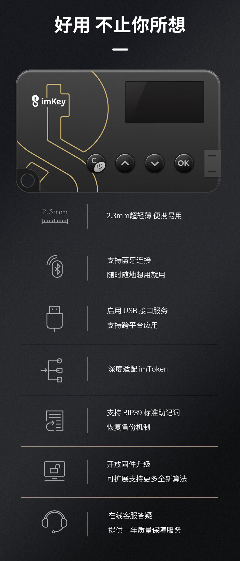 imtoken怎么念_imtoken读音中文怎么读_imtoken音标怎么拼