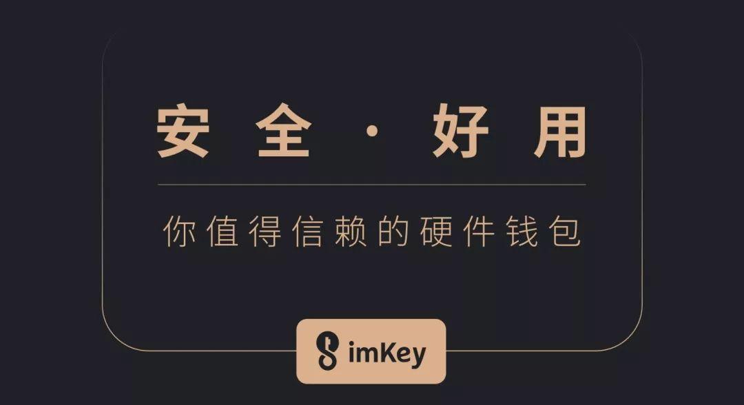 imtoken怎么念_imtoken读音中文怎么读_imtoken音标怎么拼