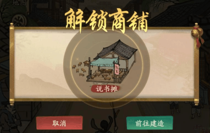 掌柜主页_掌柜网站_叫我大掌柜app官网