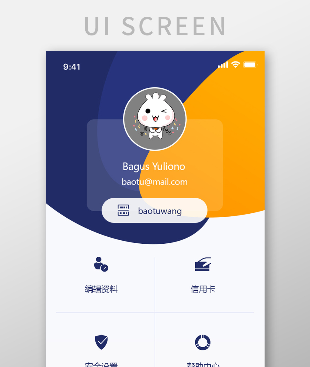 imtoken test_imtoken test_imtoken test