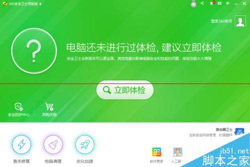 win10分辨率是灰色的改不了怎么办_分辨率是灰色不能调节_分辨率灰色的