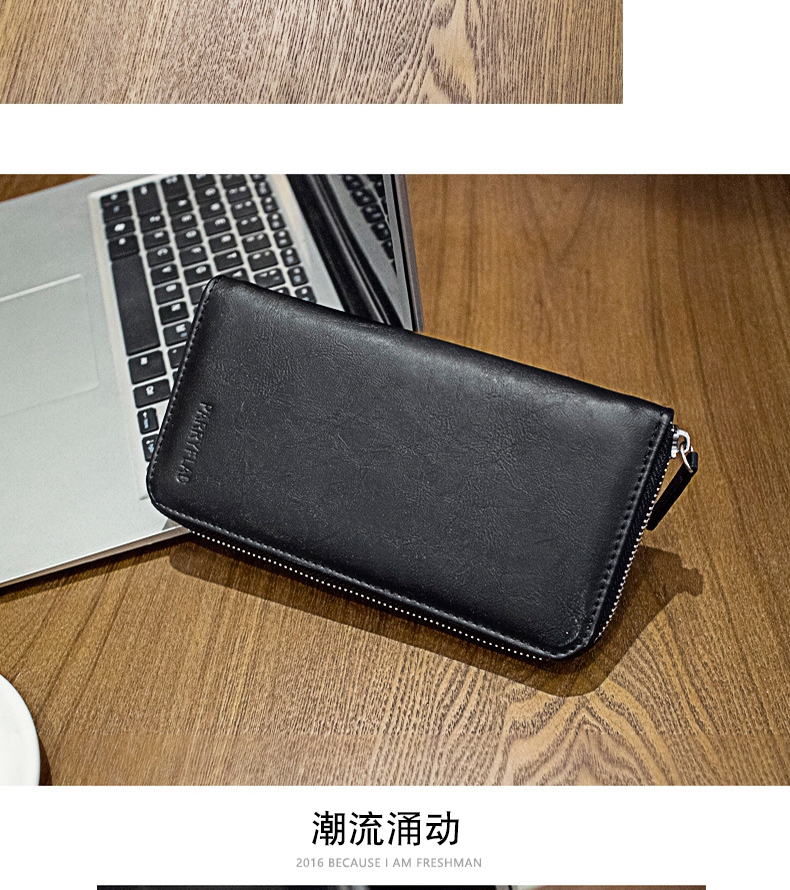 钱包安全锁在哪里_钱包安全套_tp钱包不安全不