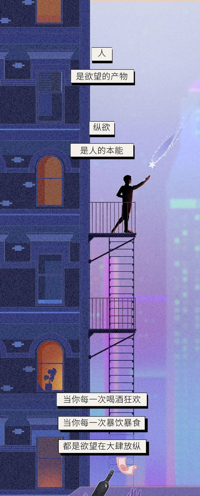 好体知_好体知_好体知