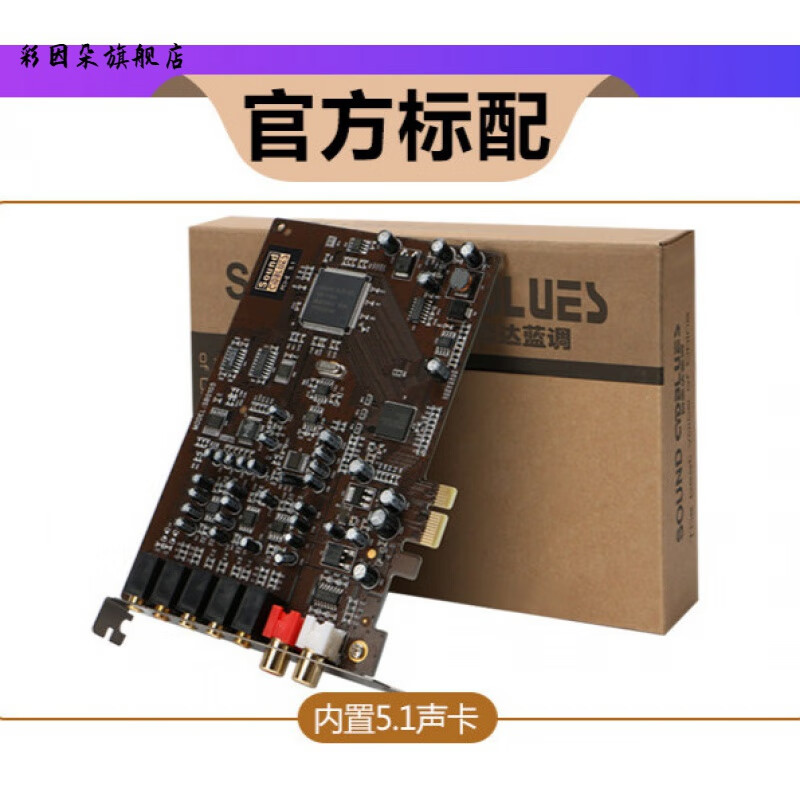 接口接收json数据_pci-e接口接什么_接口接触不良问题怎么解决