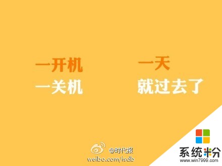 风扇不停重启_电脑开机风扇转一下就停一直重复_风扇开机一直转