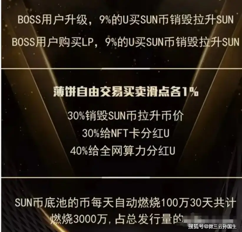 钱包里是假钱_钱包生成器_im钱包假u是怎么生成的