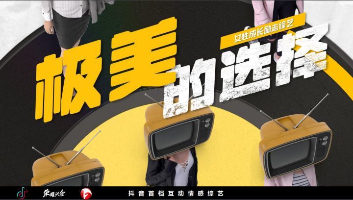 抖音作品怎么删除_抖音作品怎么一键全部删除_抖音作品