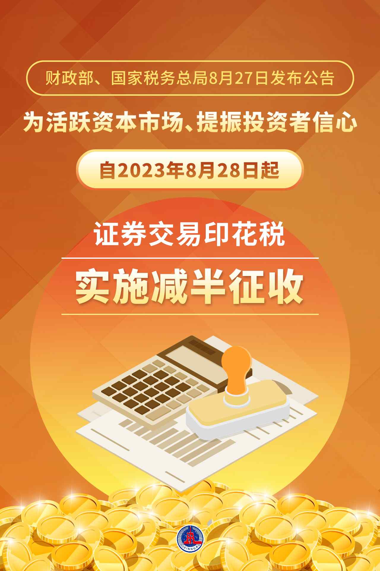 tp钱包买的币在哪里_钱包买pig币_钱包买币和交易所买币的区别