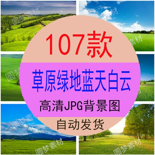 桌面windows图标没反应_魔伴桌面windows7_windows7桌面