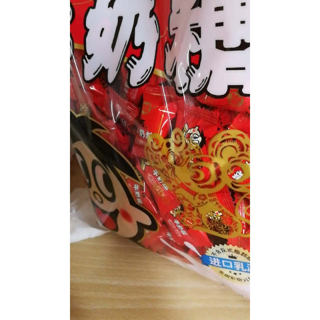 ok原味圈_ok原味圈是什么_原味圈是什么意思