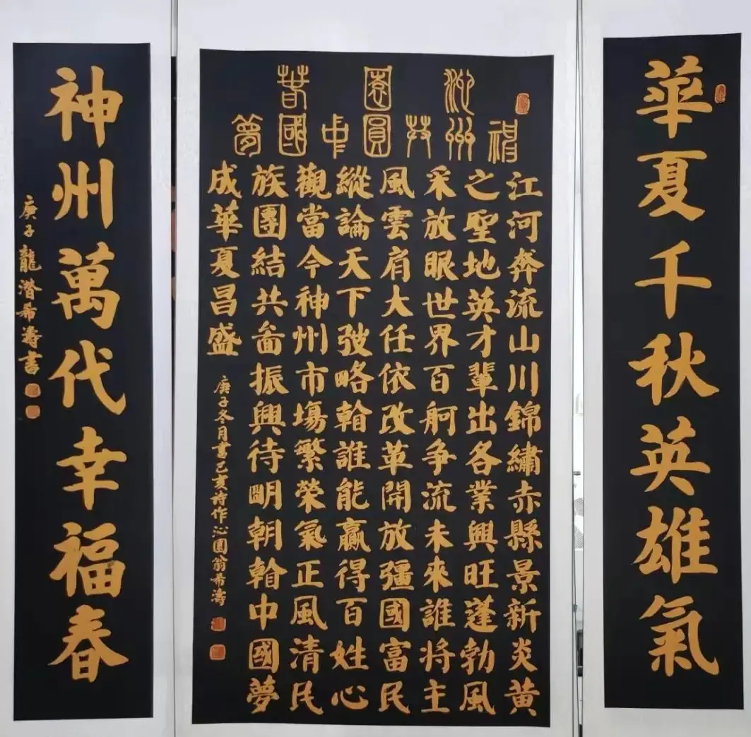字体草书的写法_草书字体_字体草书转换器在线转换