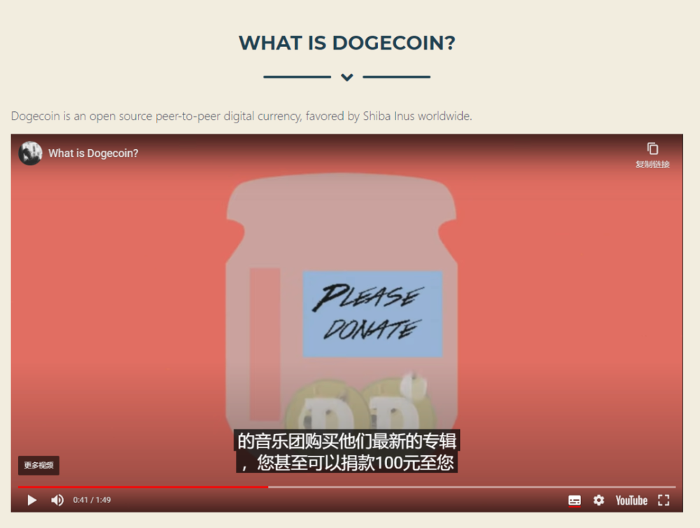 tp钱包支持狗狗币_狗狗币提tp钱包选哪个链_狗狗币放tp钱包