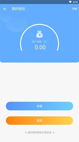 imtoken怎么提现到火币网_imtoken怎么提现到火币网_imtoken怎么提现到火币网