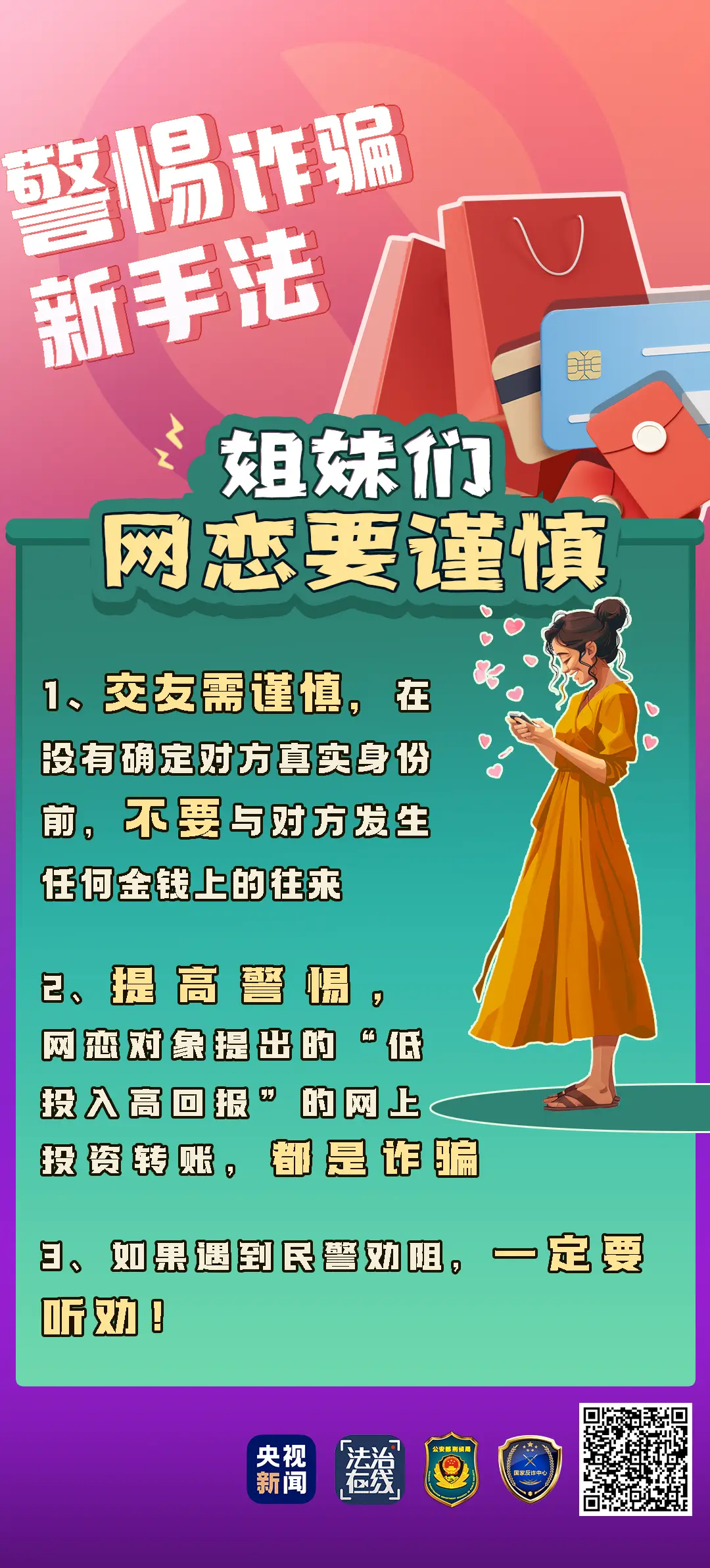 imtoken转不了币_imtoken钱包转账失败_im钱包转账失败会怎么样