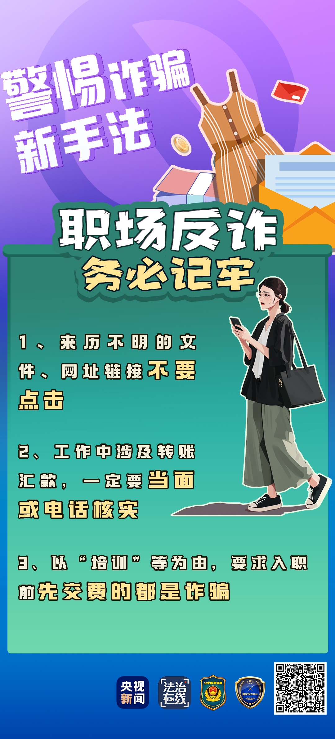 imtoken钱包转账失败_imtoken转不了币_im钱包转账失败会怎么样