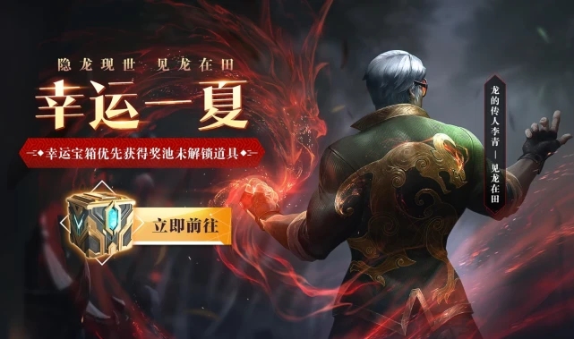 蓝色精粹快速获得方法_蓝色精粹怎么快速获得_蓝色精粹怎么快速获得2020