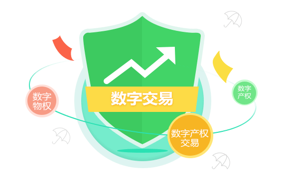imtoken 安全吗-IMToken：数字货币钱包的安全性