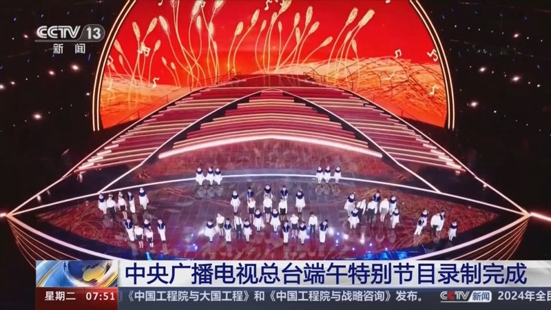 新闻天下天气预报_朝闻天下天气预报_朝闻天下天气预报改版
