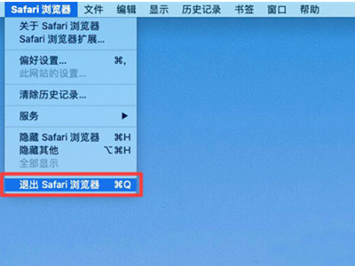 苹果x怎么结束应用程序-苹果 X 应用无法关闭？教你一招轻松