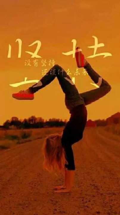 keep健身软件免费下载_下载一个keep健身_keep健身软件下载