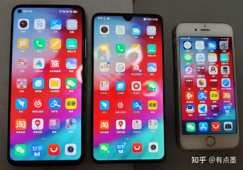 oled与led的区别哪个好_led和oled的区别_oled与led区别