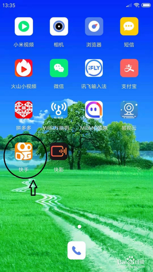 快手发视频怎么赚钱视频教程-如何在快手上发视频赚钱？详细教程
