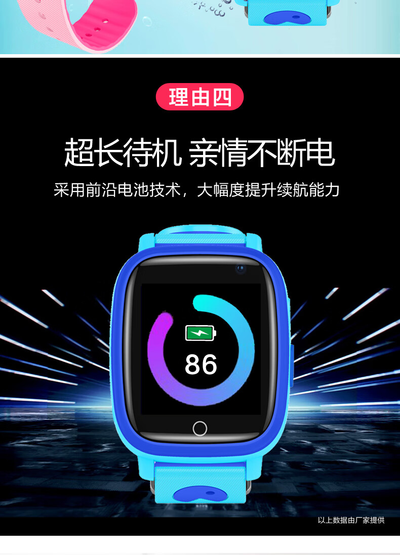 招行的客服电话_招行客服电话_招行客服电话24小时接电话