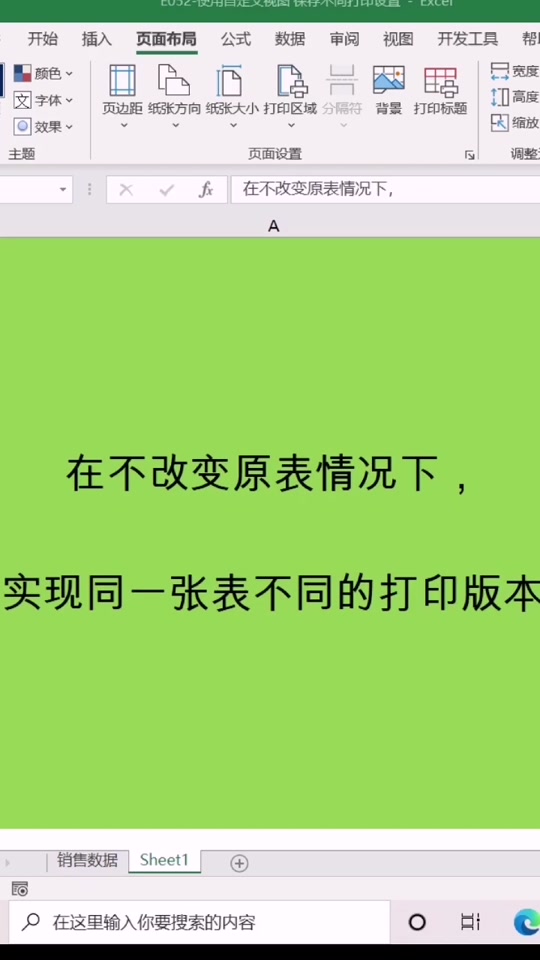 打印清晰机调整方法_如何调节打印机的清晰程度_打印机不清晰怎么调整