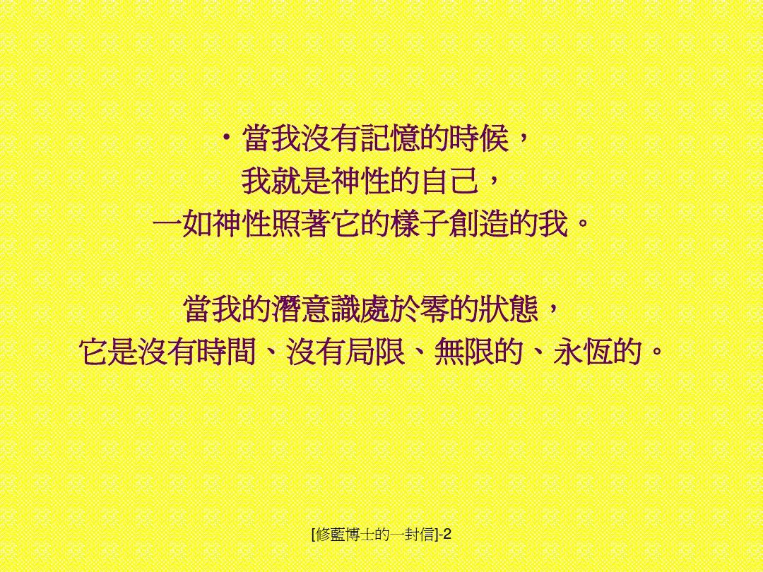 重要地点定位_重要地点_地点的重要性