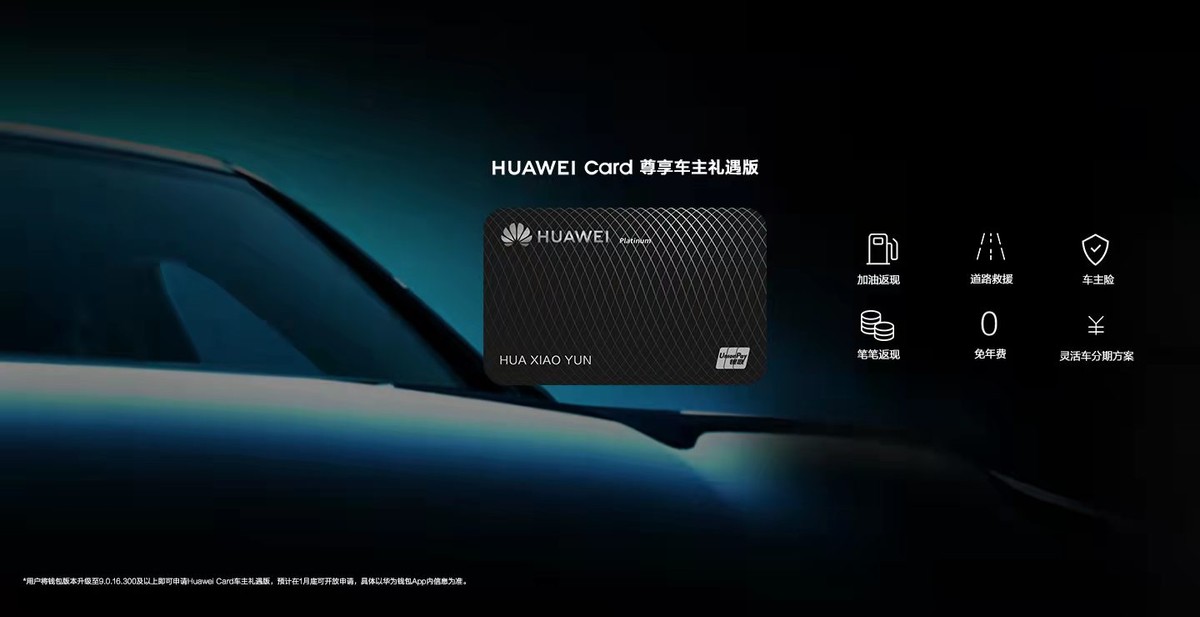 如何使用imtoken_使用的拼音_使用的英文