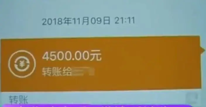 钱包删除卡片_钱包删除了账单还能恢复吗_tp钱包删除了还有吗