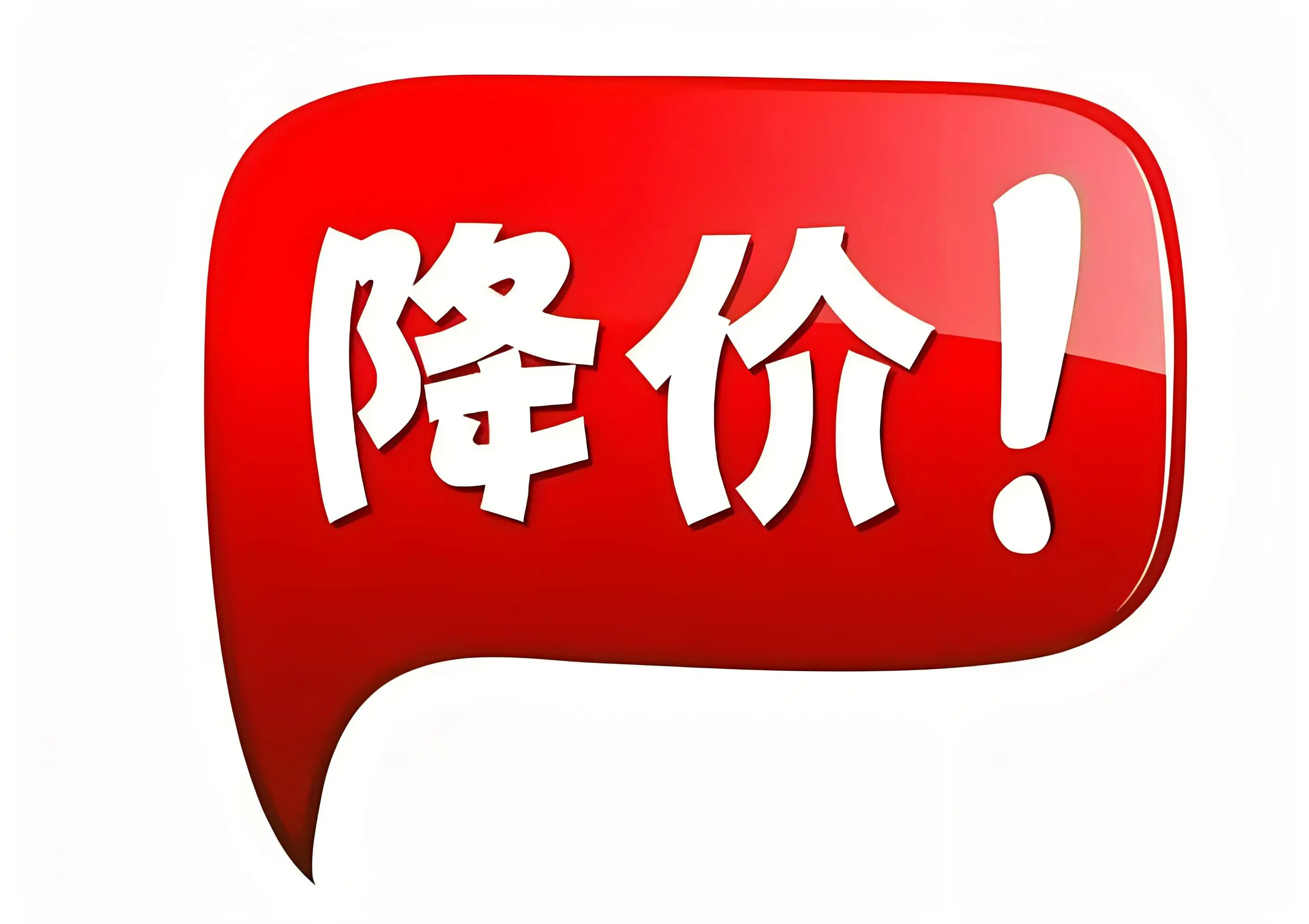 im钱包有客服吗_钱包的客服电话是多少_im钱包客服在哪里
