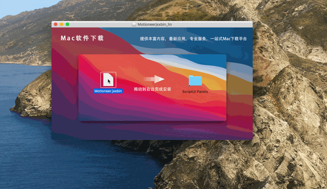 mac复制粘贴快捷键_复制粘贴快捷键macbook_mac系统快捷复制粘贴