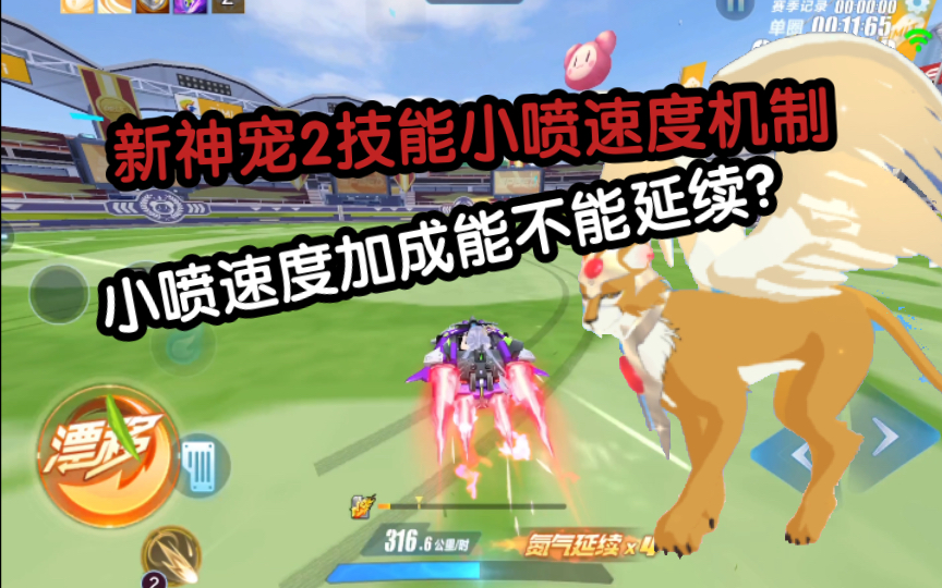 飞车的兑换码_qq飞车cdkey最新兑换码2022_2021qq飞车兑换码