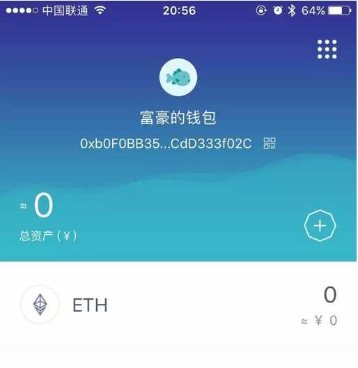 imtoken安全么_安全期计算器_安全期