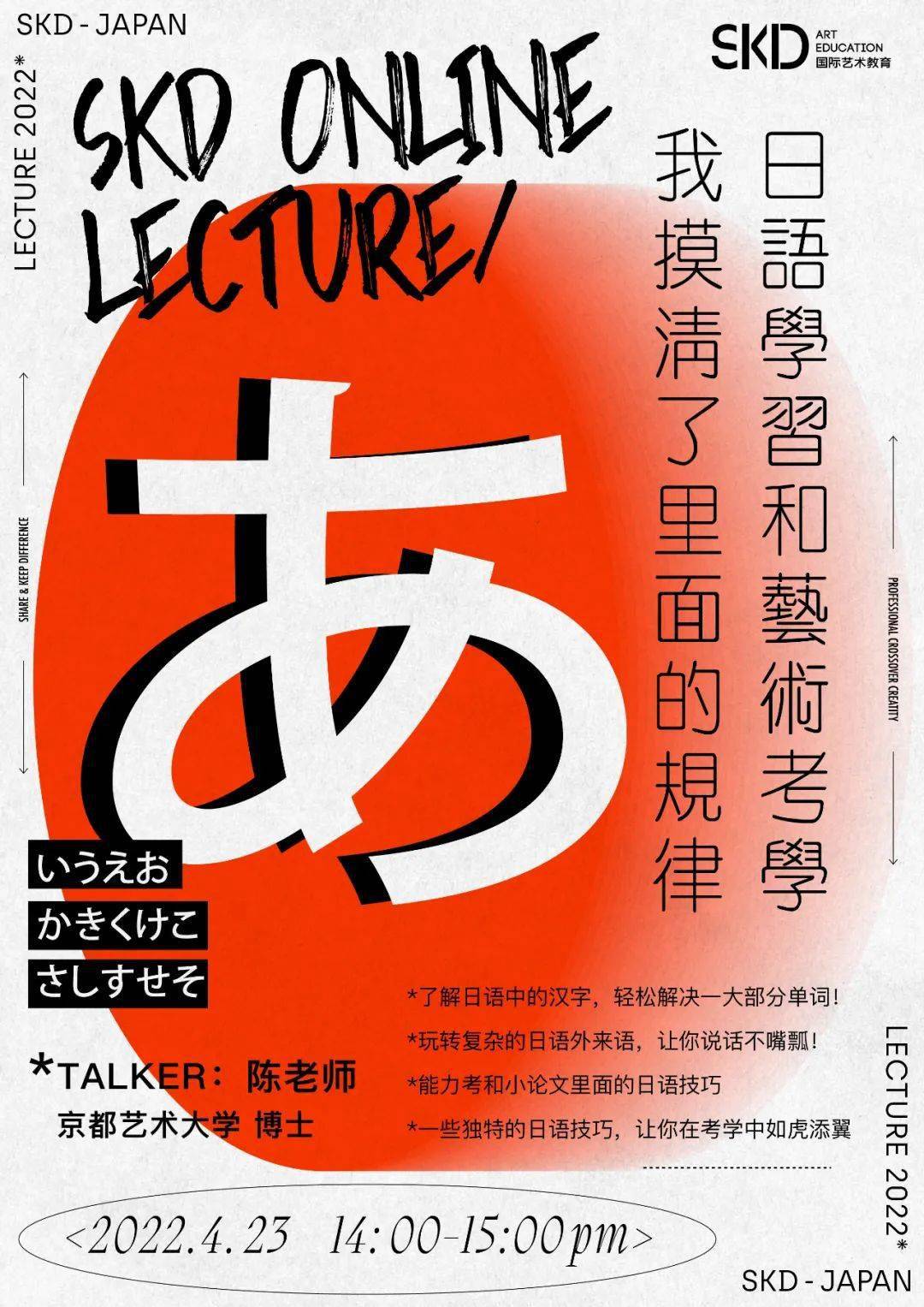 翼提分学生登录平台密码_翼提分_翼提分登录入口