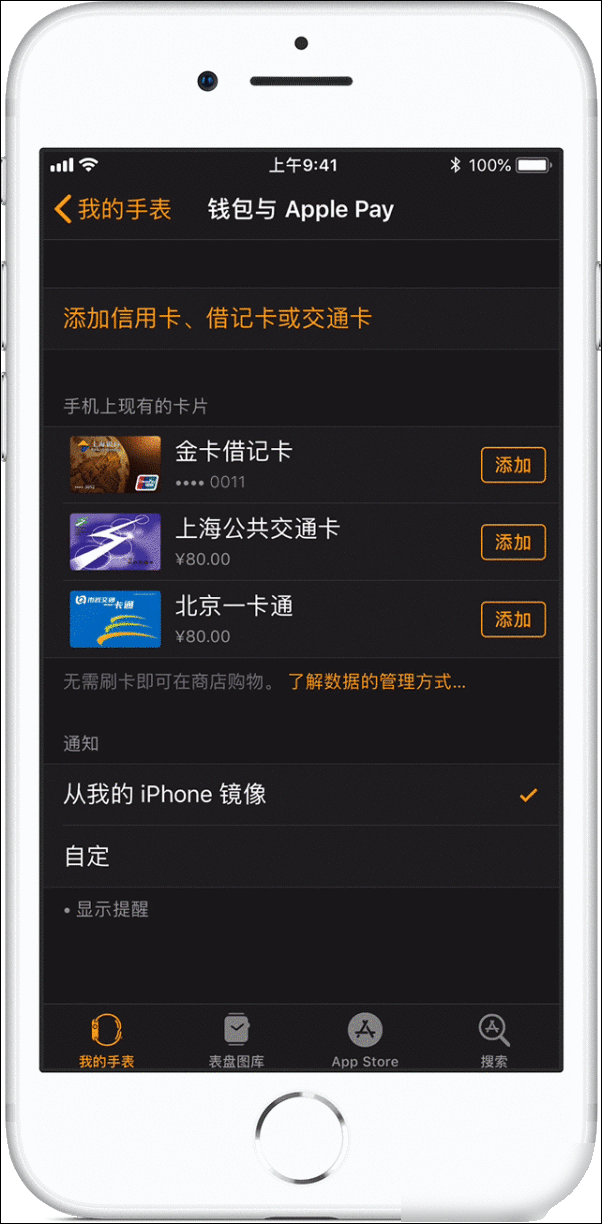 tp钱包官方下载_upay钱包官方下载_tp钱包app官方下载 ois