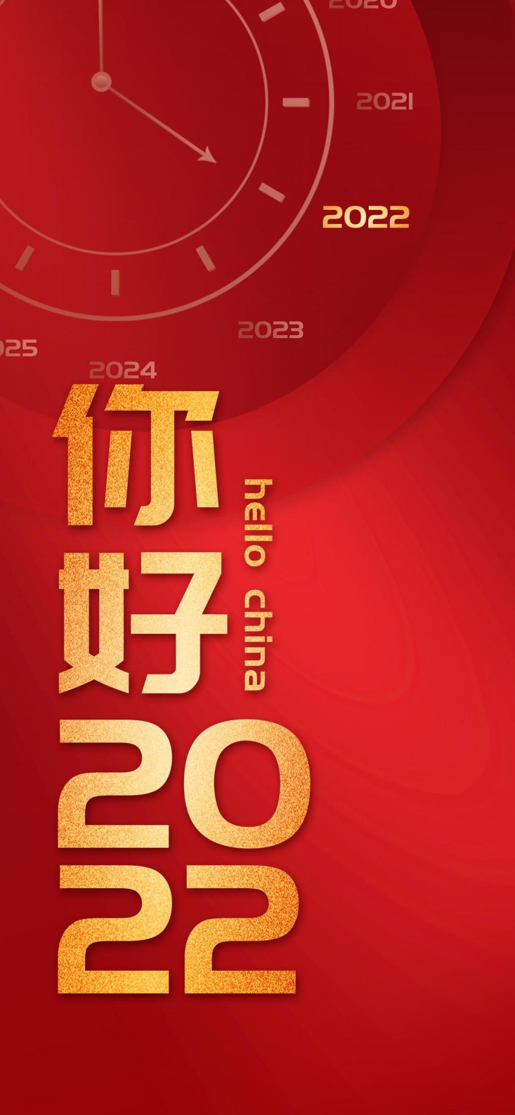 2022苹果教育优惠几月份开始_苹果几月教育优惠_2021苹果优惠教育活动时间