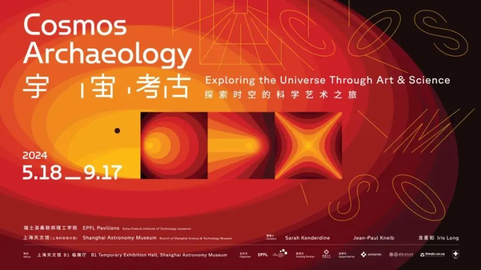 空间英文_英文空间的_英文空间怎么说