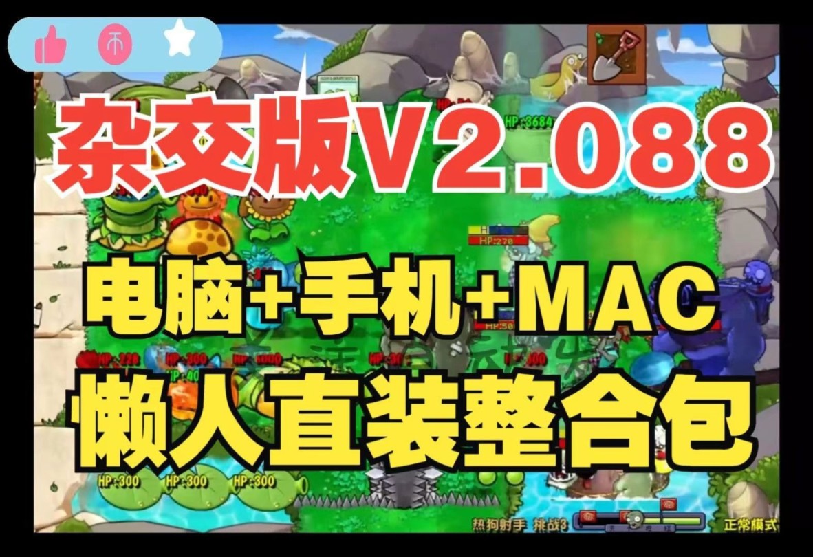 和平精英画质修改器最新版下载_画质修改器和平精英官方版_画质精英和平器最新修改下载