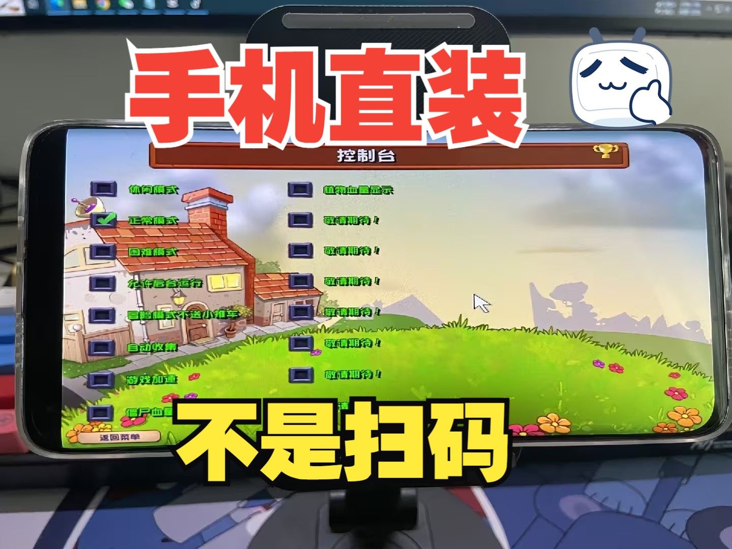 和平精英画质修改器最新版下载_画质精英和平器最新修改下载_画质修改器和平精英官方版