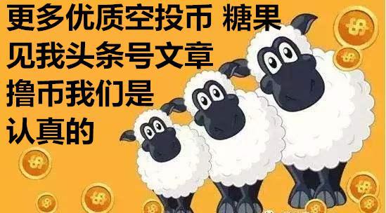tp钱包币安链买币_币钱包有什么用_币包钱包