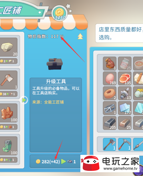 pe和pp塑料收纳箱如何选择_pe塑料收纳箱_pe工具箱